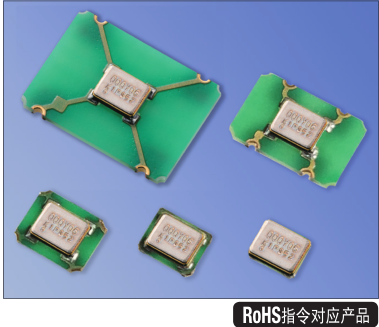 Kyocera/京瓷晶振MC2016Z系列