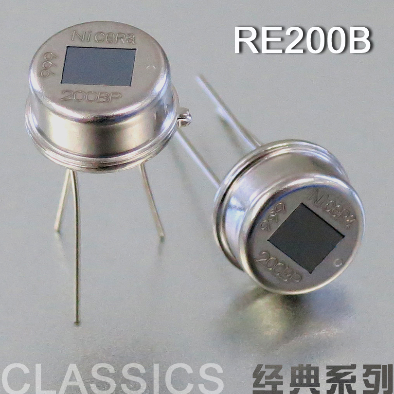 NICERA尼塞拉RE200B雙元熱釋電紅外傳感器